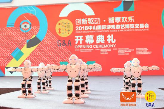 創(chuàng)新驅(qū)動，智享歡樂